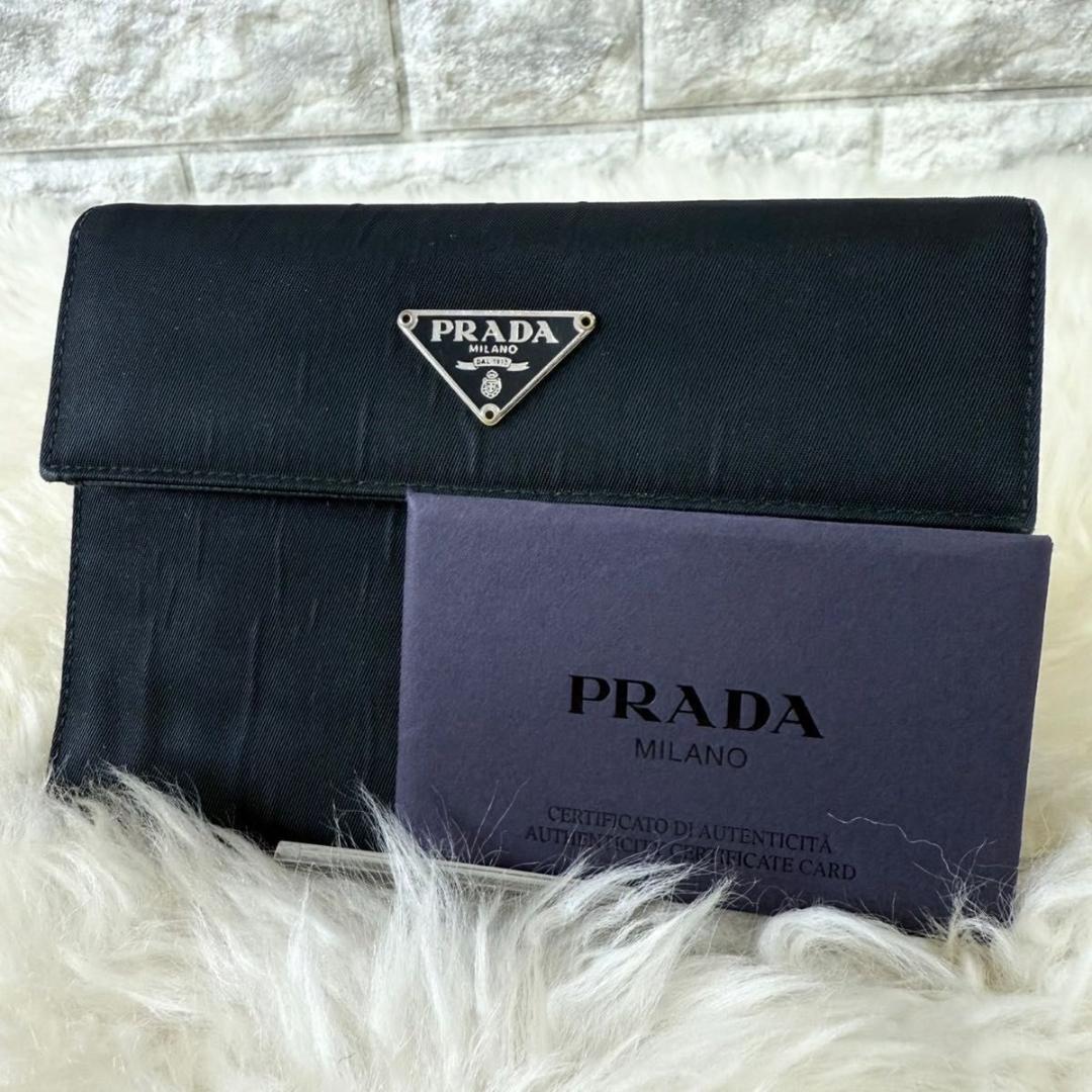 PRADA Prada нейлон складной кошелек треугольник Logo черный 