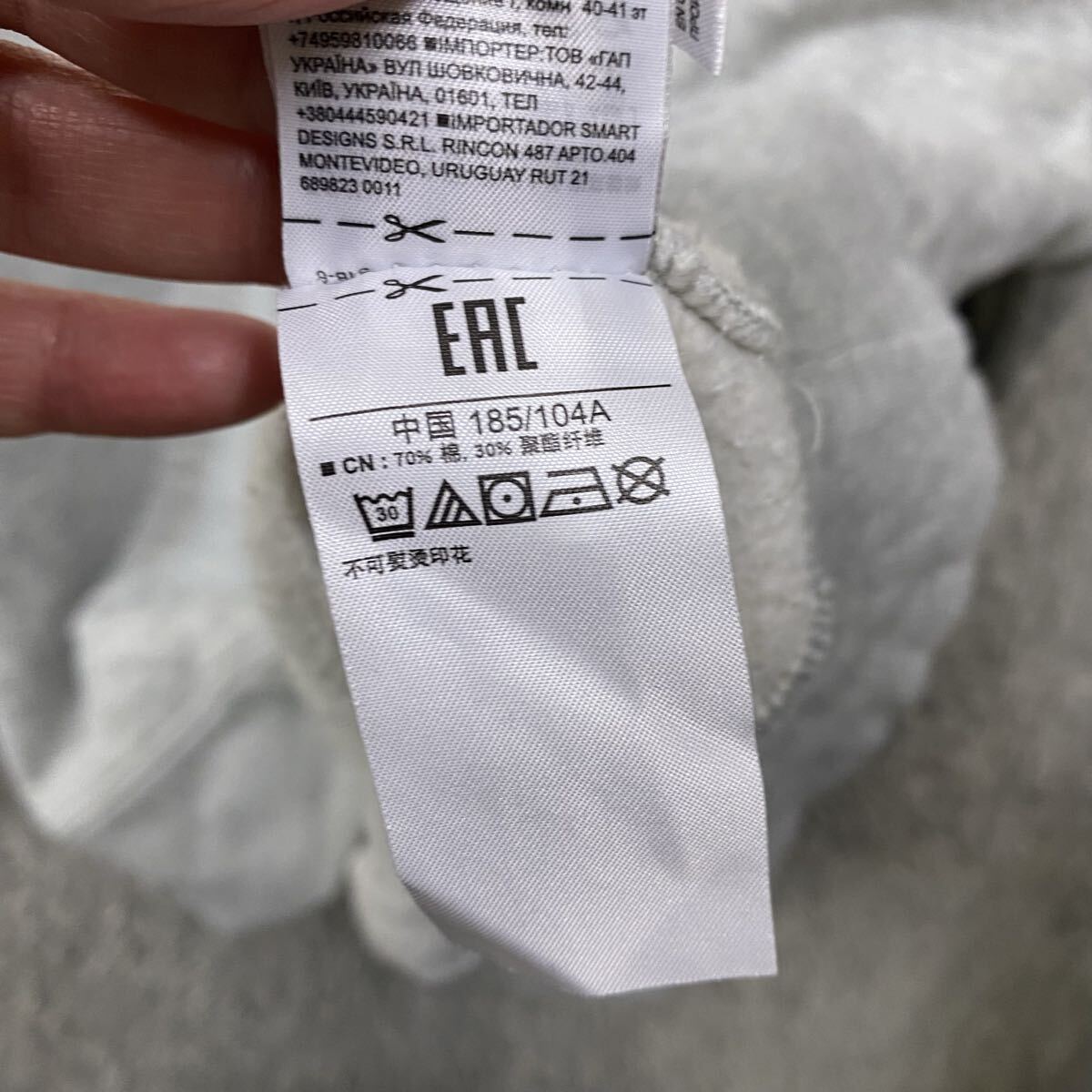 GAP ギャップ パーカー プルオーバー スウェット フーディー サイズL グレー 灰色 裏起毛 フロントロゴ メンズ トップス 最落なし(864)_画像9