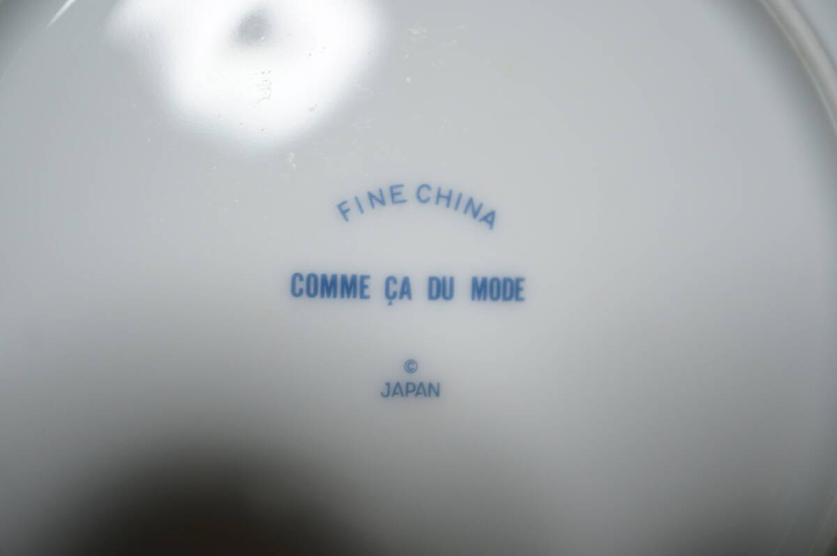【AA3】 日本製　コムサデモード　ディナー皿4枚+パスタ皿5枚　セット_画像6