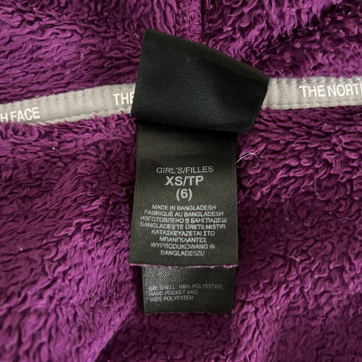 ノースフェイス　フリースジャケット　子供110　刺繍　紫パープル　キッズG1 古着　入手困難　激レア　希少 人気　ワンポイントロゴ_画像10