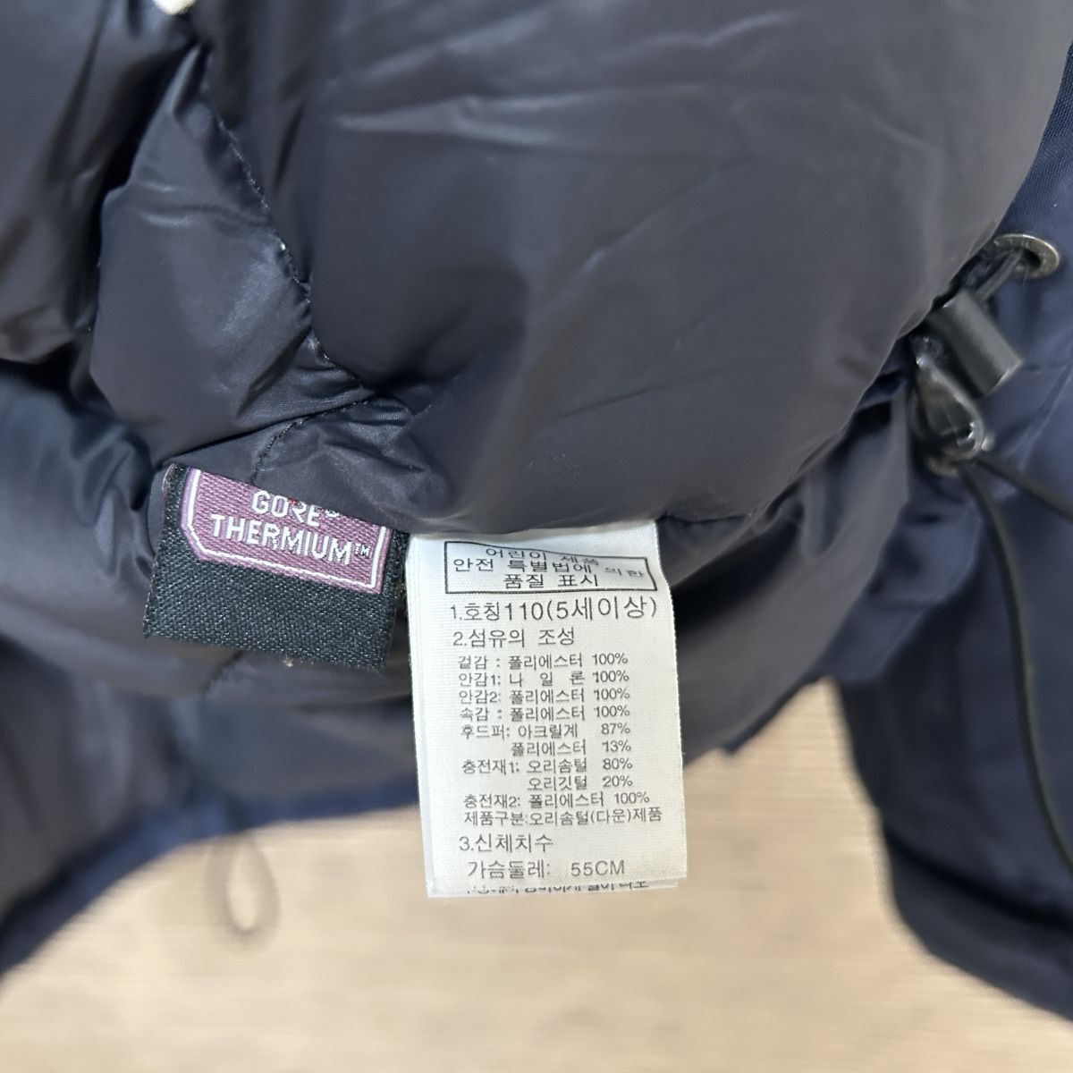 ノースフェイス　ダウンジャケット マクマード　ネイビー子供110刺繍ゴアF2 古着　入手困難　激レア　人気　希少　キッズ　肩ロゴ_画像10