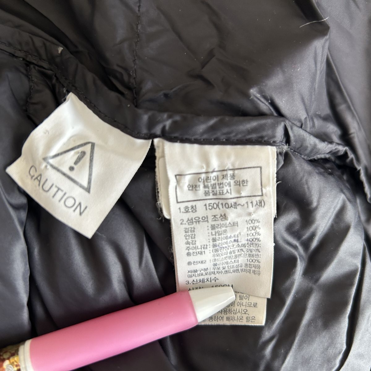 ノースフェイス　ロングダウンコート　ベンチコート　子供150キッズ 黒肩ロゴF3　古着　入手困難　激レア　人気　希少 ワンポイントロゴ_画像10