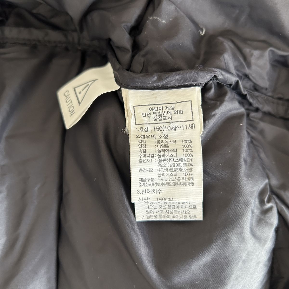 ノースフェイス　ロングダウンコート　ベンチコート　ブラック子供150キッズF3　古着　入手困難　激レア　人気　肩ロゴ　スリーブロゴ_画像10