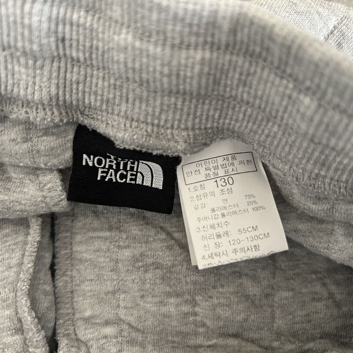 ノースフェイス　スウェットパンツ　子供130キッズ　刺繍　ワンポイントE1　古着　入手困難　激レア　人気　訳あり激安_画像10