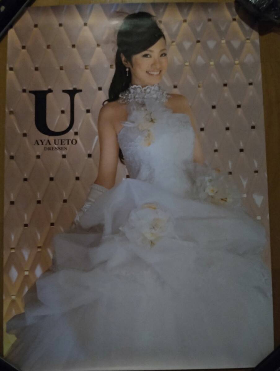  Ueto Aya | A1 постер U AYA UETO Ueto Aya производить платье постер 3 б/у товар прекрасный товар 