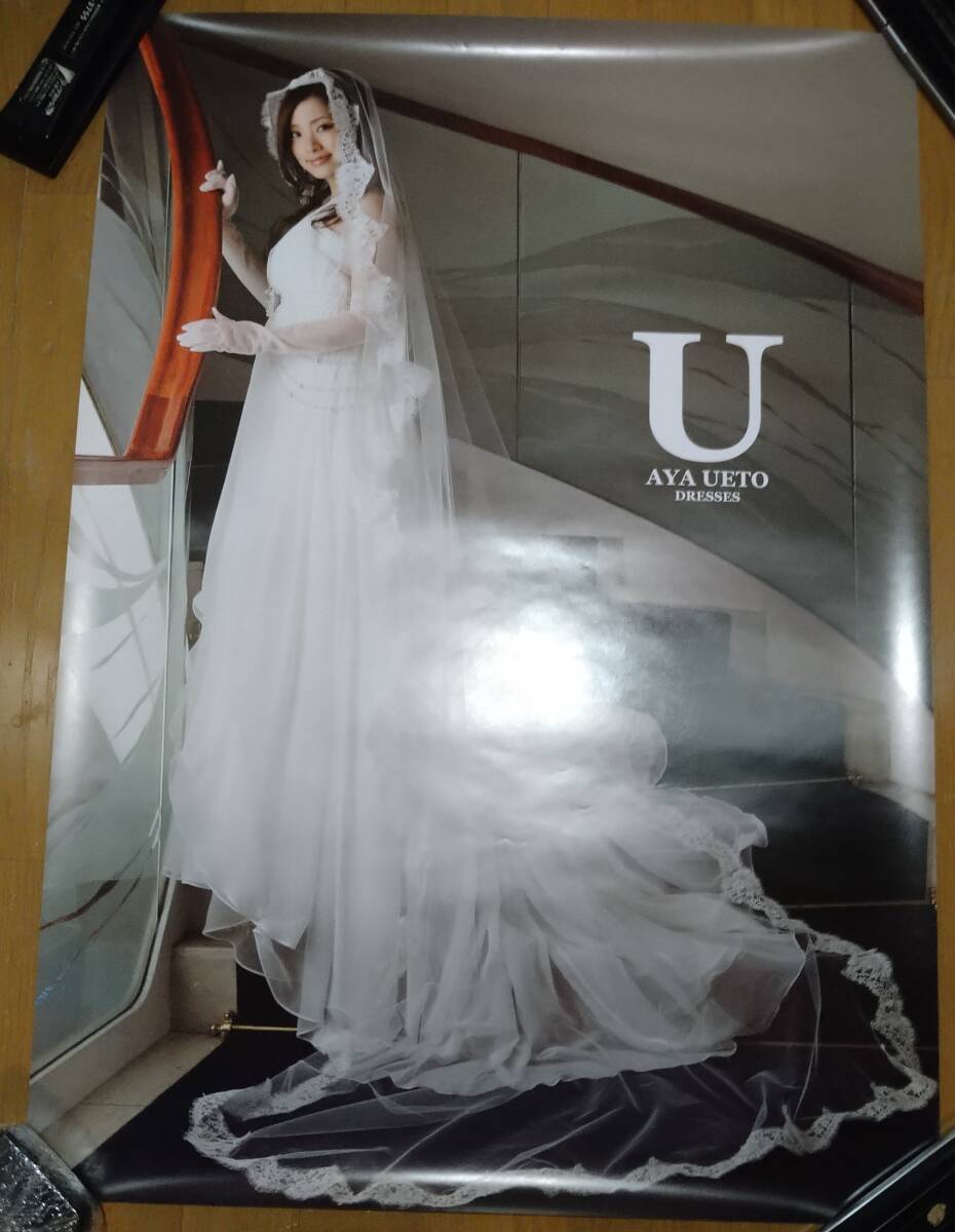  Ueto Aya | A1 постер U AYA UETO Ueto Aya производить платье постер 1 б/у товар прекрасный товар 