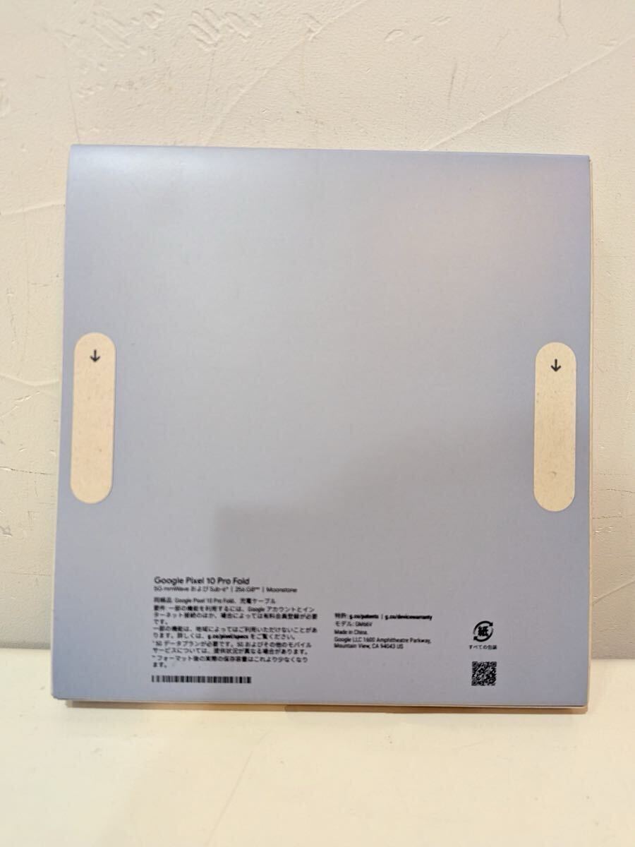【新品未使用】Google pixel 10 Pro Fold SIMフリー_画像2