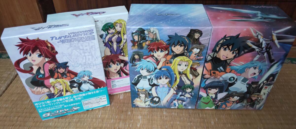 美品 ヴァンドレッド ザ セカンドステージ 胎動篇 激闘篇 国内正規品 全巻セット トレカ付 DVD_画像3