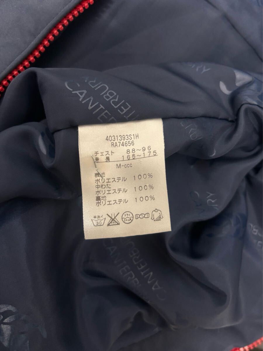 ［CANTERBURY OF NEW ZEALAND］カンタベリー　　 中綿　ジャケット　ネイビー系　M 2511-035_画像6