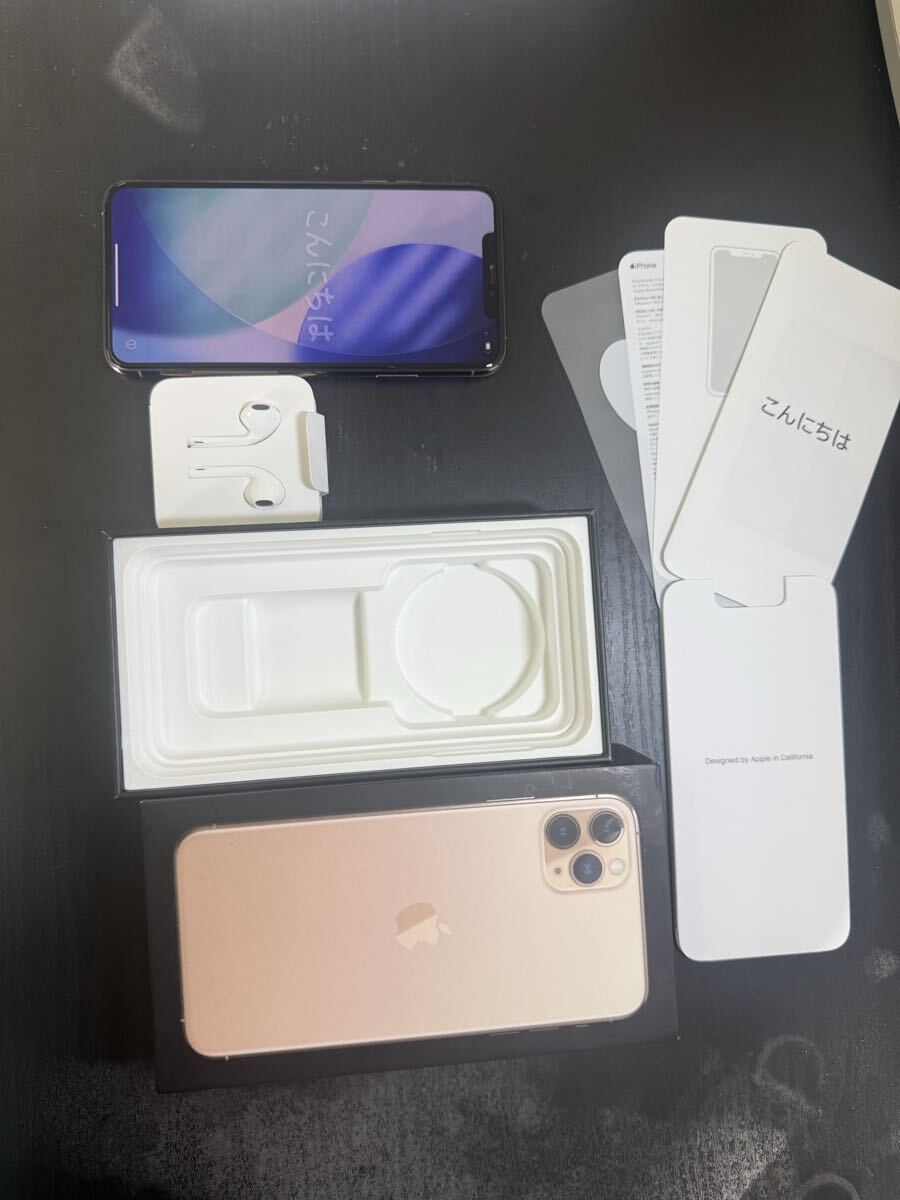 [衝撃1円スタート] iPhone11 Pro Max 256GB A2218 ゴールド　SIMフリー Apple バッテリー72% 箱、冊子、イヤホン付き_画像1