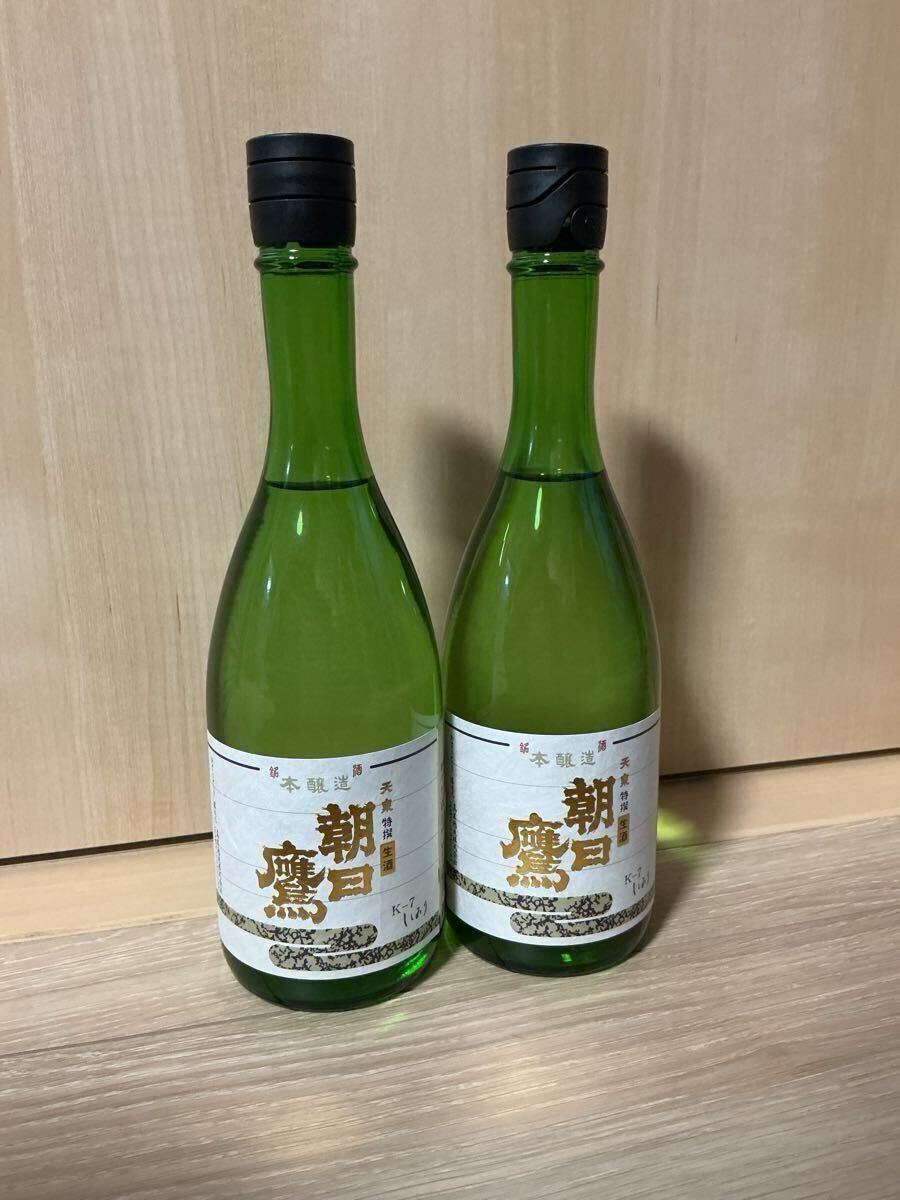  10 4 плата. высота дерево sake структура . структура [ утро день ястреб ] специальный книга@. структура сырой sake (11 месяц ограничение )720,2 шт. комплект 