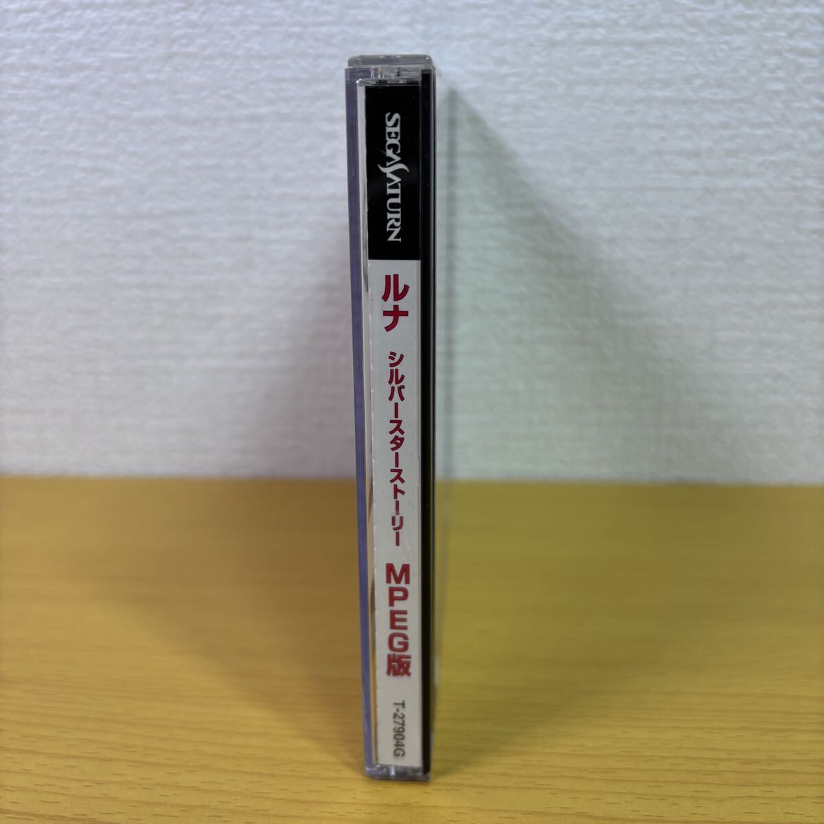 SS 美品？【ルナ シルバースターストーリー MPEG版】帯 取扱説明書 ディスク付き『セガサターン SEGA』 LUNAR 角川書店_画像6