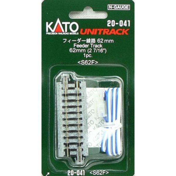 KATO Nゲージ フィーダー線路 62mm 1本入 20-041 鉄道模型 検R（新品　在庫品）_画像1
