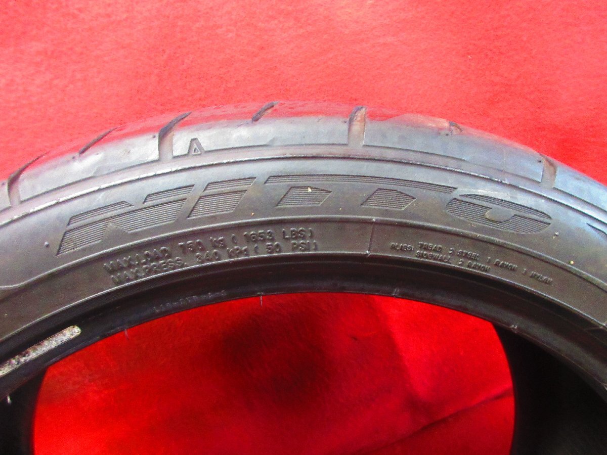 タイヤ 2本 245/40R19 NITTO NT 555 G2 2021年 溝アリ 送料無料★16434T_画像5