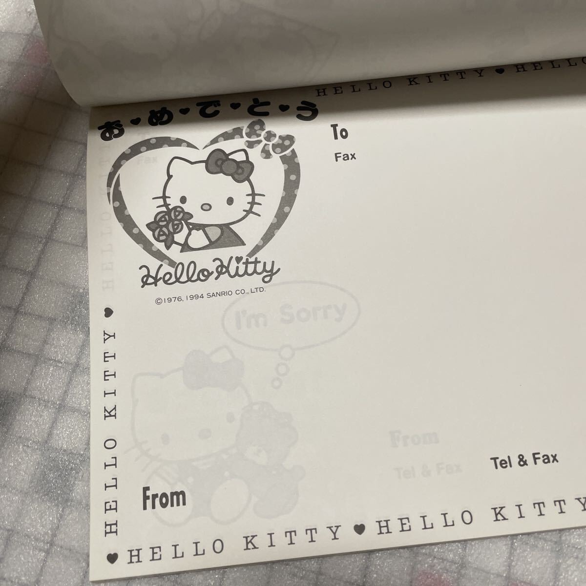 未使用 当時物 ハローキティ サンリオ NTT FAXフォーマット集 ①の画像3