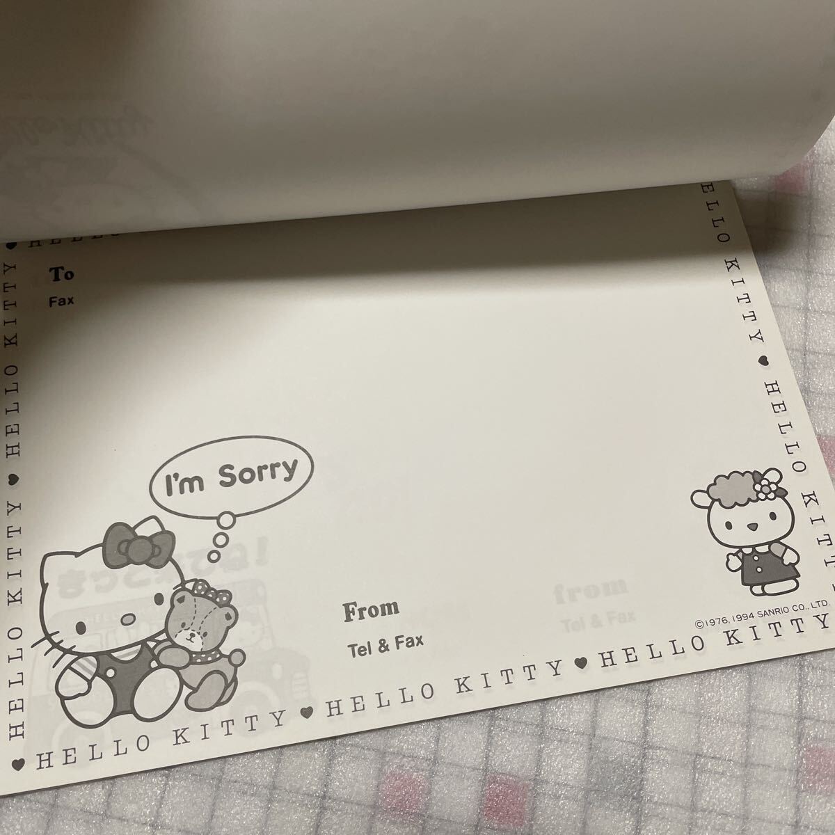 未使用 当時物 ハローキティ サンリオ NTT FAXフォーマット集 ①の画像4