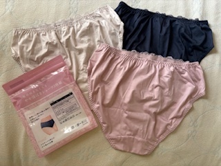 新品★トリンプ★やや深ばき★ショーツ★LL★3枚セット★紺・グレー・ピンク★前レース★Triumph_画像2