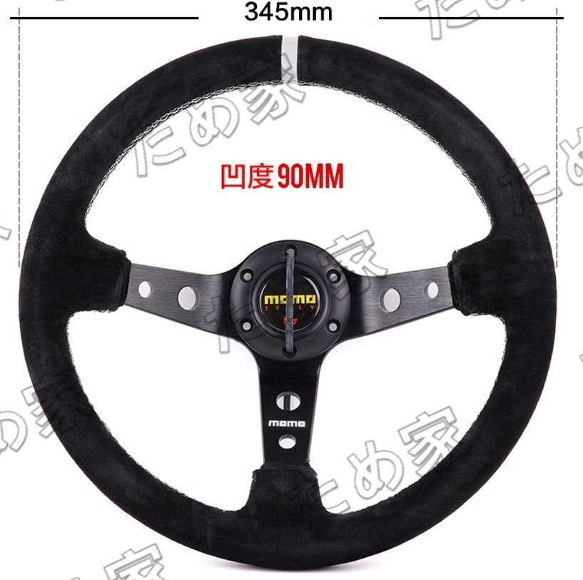 新入荷 ステアリング ハンドル ■ 350mm/14インチ スポーツ MOMO スエード ステアリングホイール 改装し 競技 レーシングカー レッド_画像2