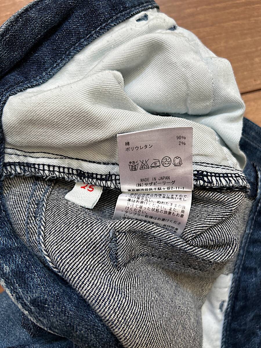 R.H. VINTAGE ロンハーマン ヴィンテージ ストレッチ スキニーデニムパンツ W25 色落ち ダメージ加工 ジーンズ レディース スリムテーパー_画像7