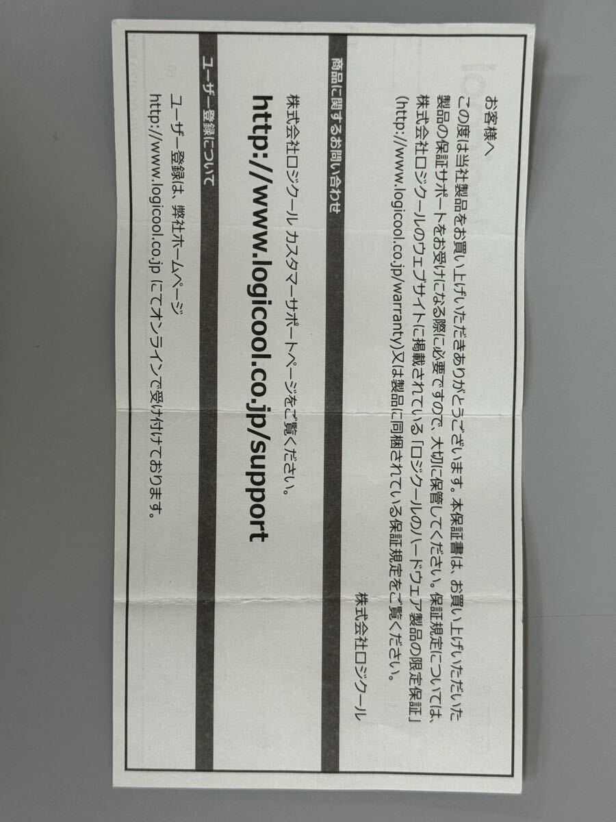 中古 数回使用HDウェブカム C270n HD WEBCAM HDウェブカメラ webカメラ 720p 30fps ロジクール Logicool USB-A マイク内蔵 USB外付けカメラ_画像9