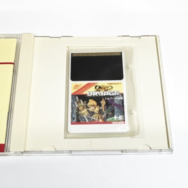 ドルアーガの塔 【箱・説明書有り】４本まで１個口で同梱可　PCエンジン_画像4