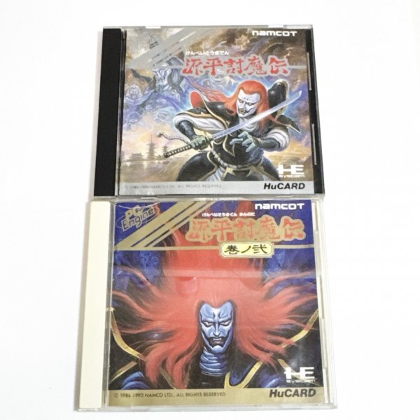 源平討魔伝 源平討魔伝・巻ノ弐 セット【箱・説明書有り】４本まで１個口で同梱可　PCエンジン_画像1