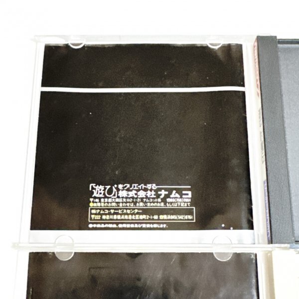 源平討魔伝 源平討魔伝・巻ノ弐 セット【箱・説明書有り】４本まで１個口で同梱可　PCエンジン_画像3