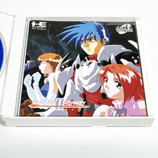 スタートリングオデッセイⅡ 魔竜戦争 【箱・説明書有り】清掃済 4本まで1個口で同梱可 PCエンジン CDーROM2_画像5