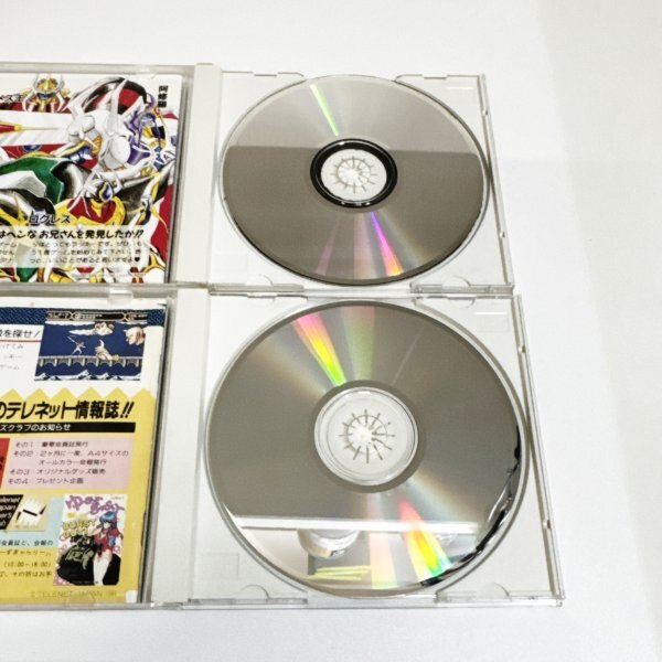 夢幻戦士ヴァリス ヴァリスⅡ ヴァリスⅢ ヴァリスⅣ セット 【箱・説明書有り】清掃済 ４本まで１個口で同梱可 ＰＣエンジン CDーROM2_画像6