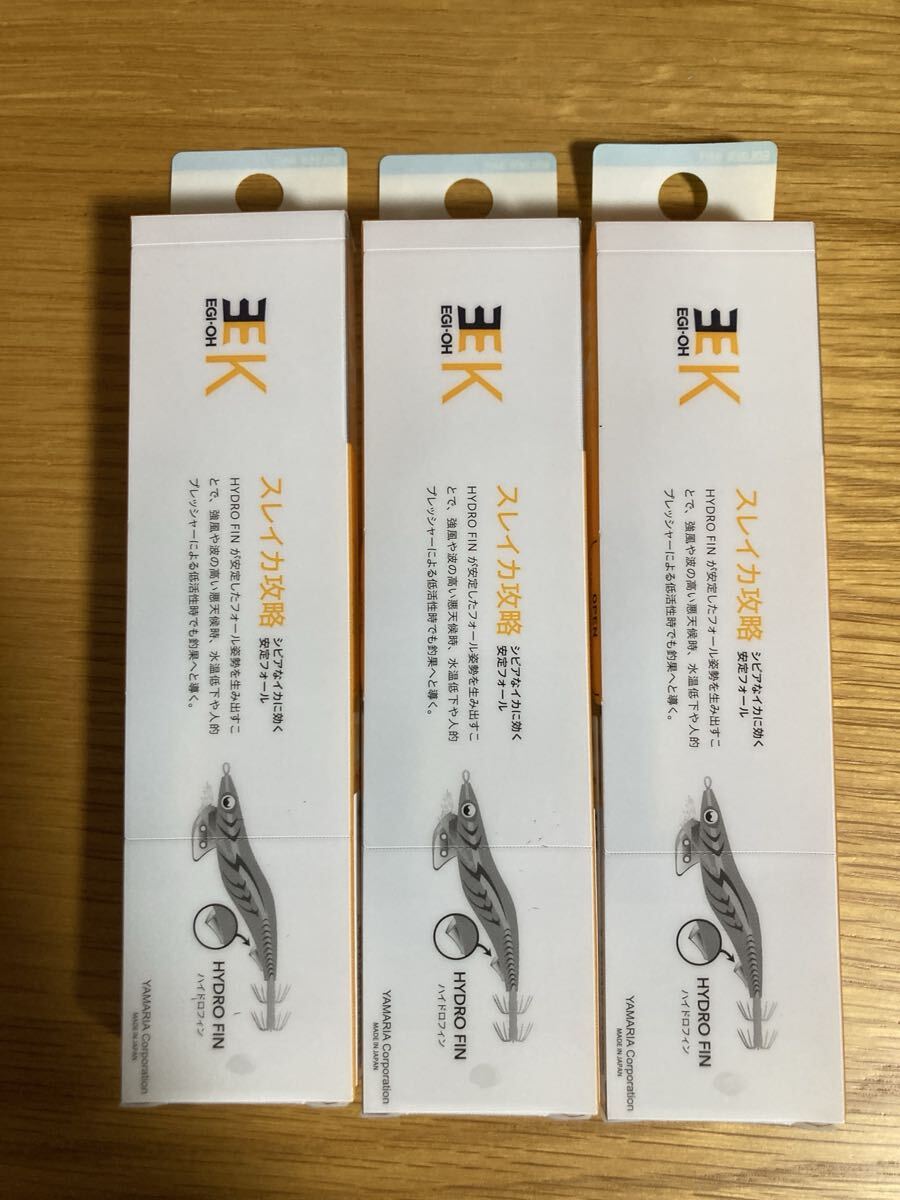【新品・未開封】エギ王K 軍艦グリーン 3.0号　3本セット_画像3
