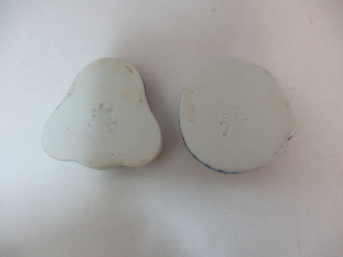 おかめ　ひょっとこ　陶器　箸置き　在銘　　レターパックライト可_画像2