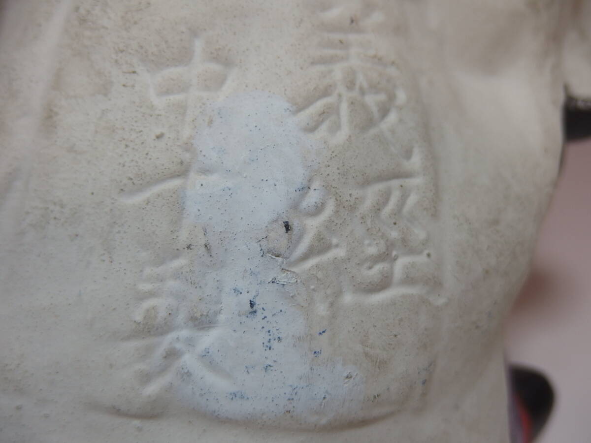 ②　土人形　義経 　中十製？　在銘？_画像6