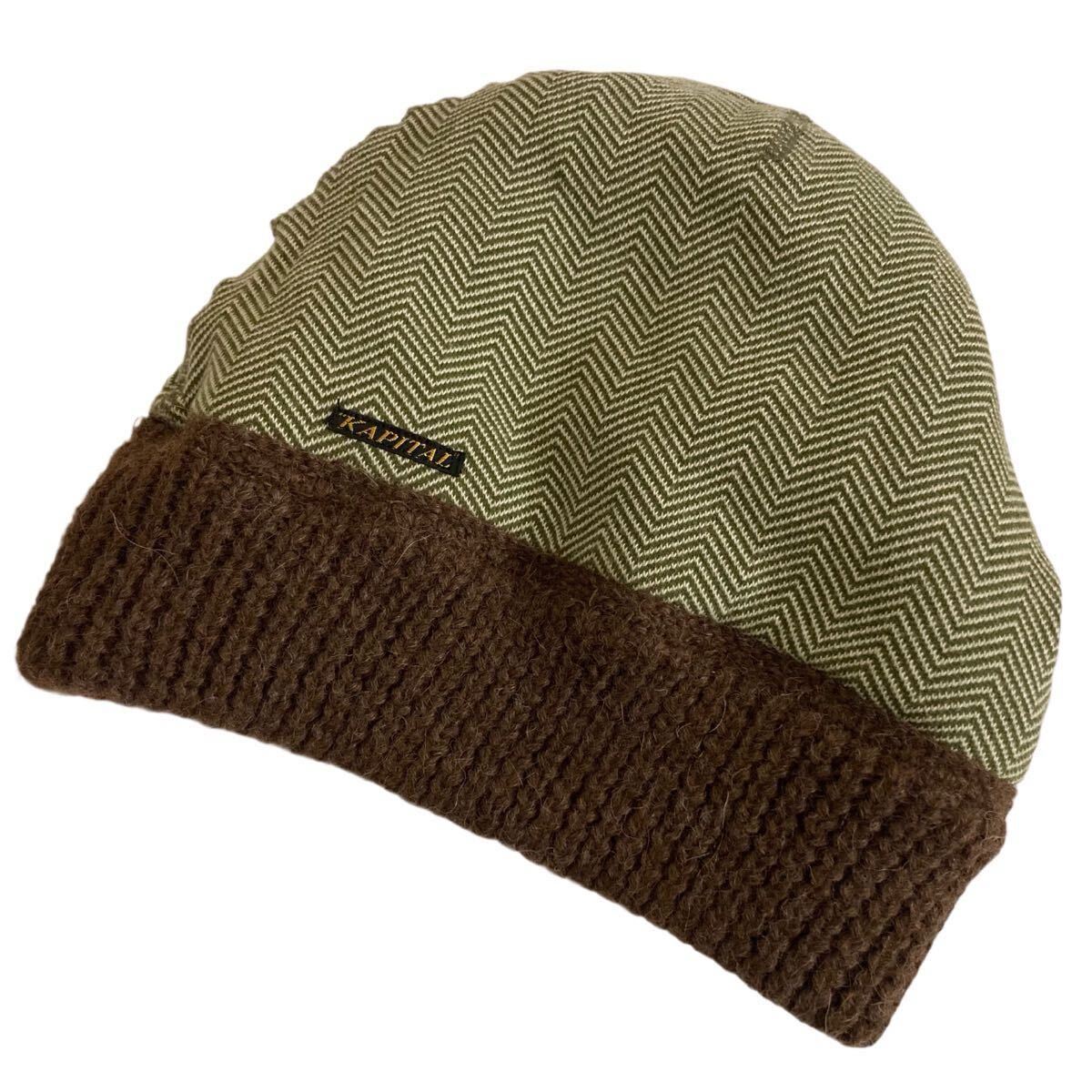 KAPITAL キャピタル ファー × ヘリンボン ビーニー キャップ_画像3
