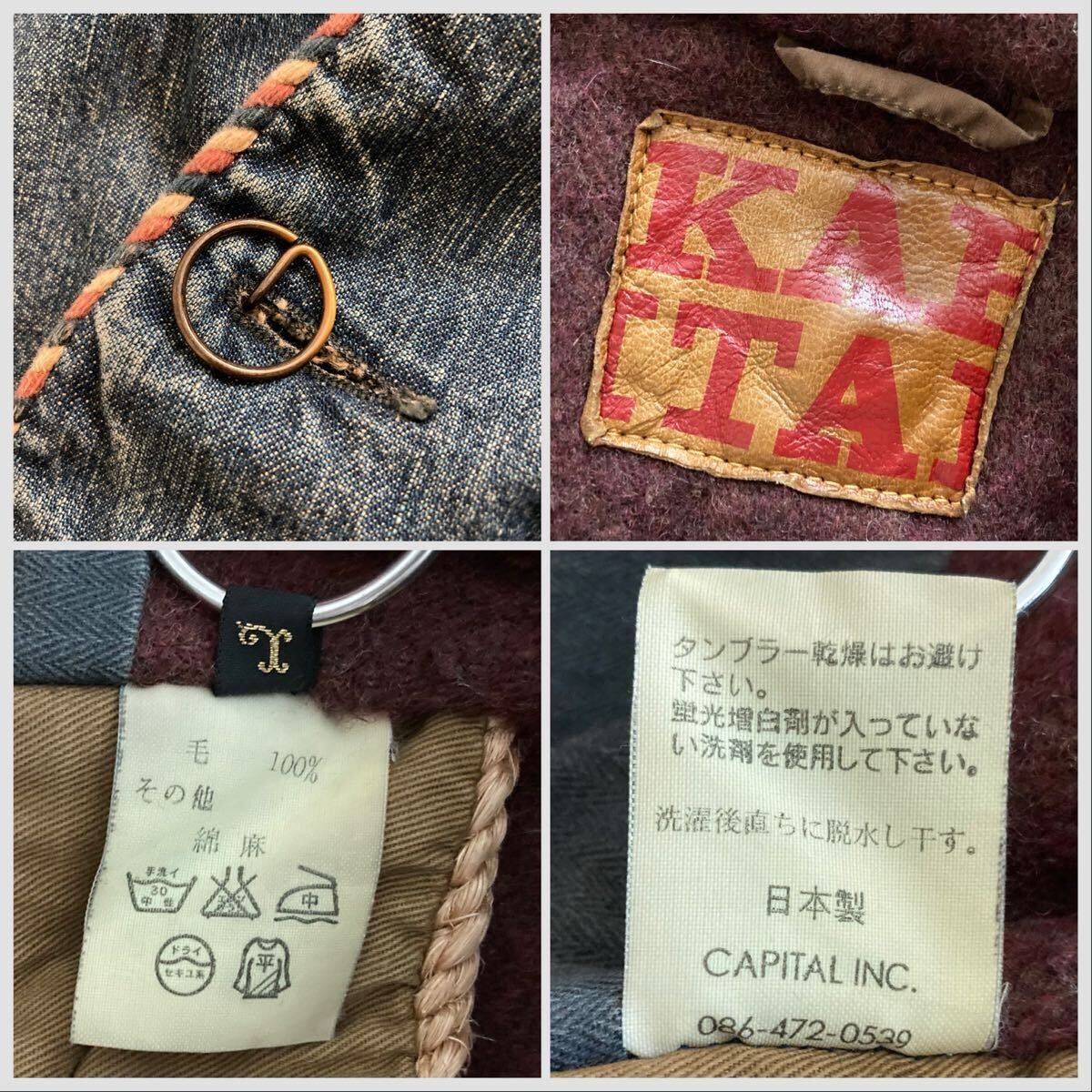 KAPITAL キャピタル ヴィンテージ加工 裏毛 ペンキ パイピング デニム リング コート_画像10