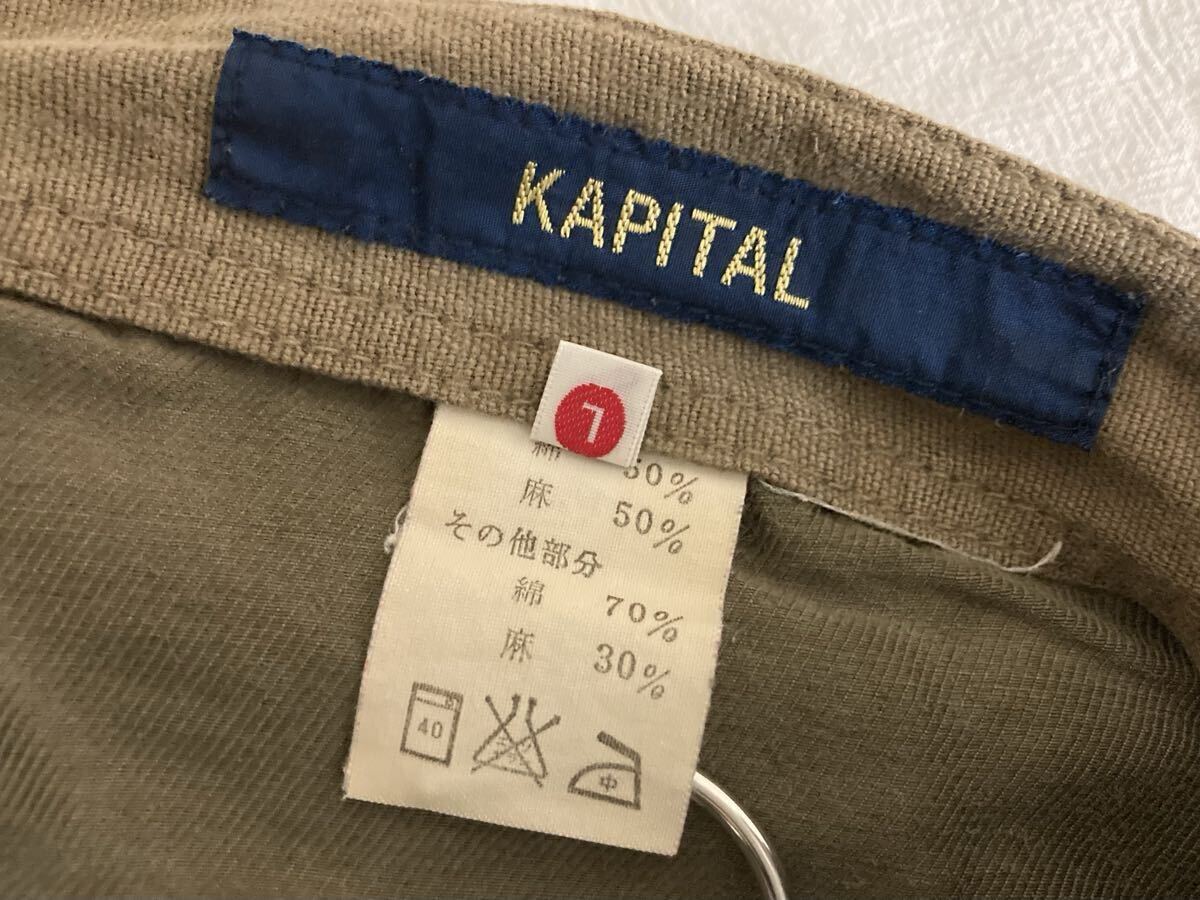 KAPITAL キャピタル ヴィンテージ ミリタリー ラップ パンツ_画像9