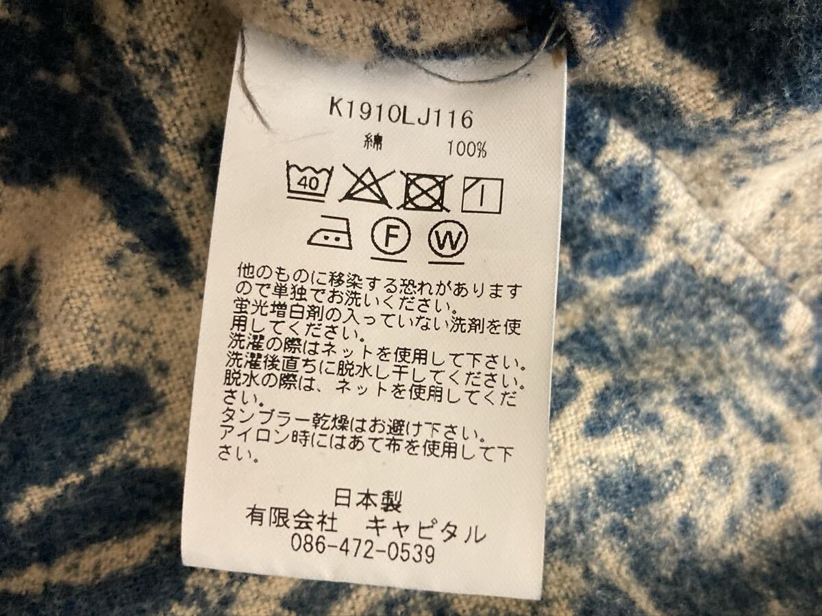 KAPITAL キャピタル ダマスク柄 コート_画像7