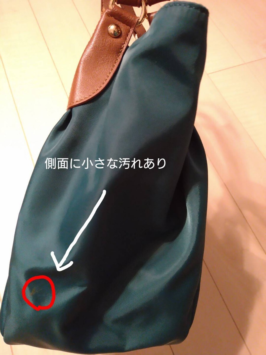 モニカ　ナイロントートバッグ　軽量　UESD_画像6