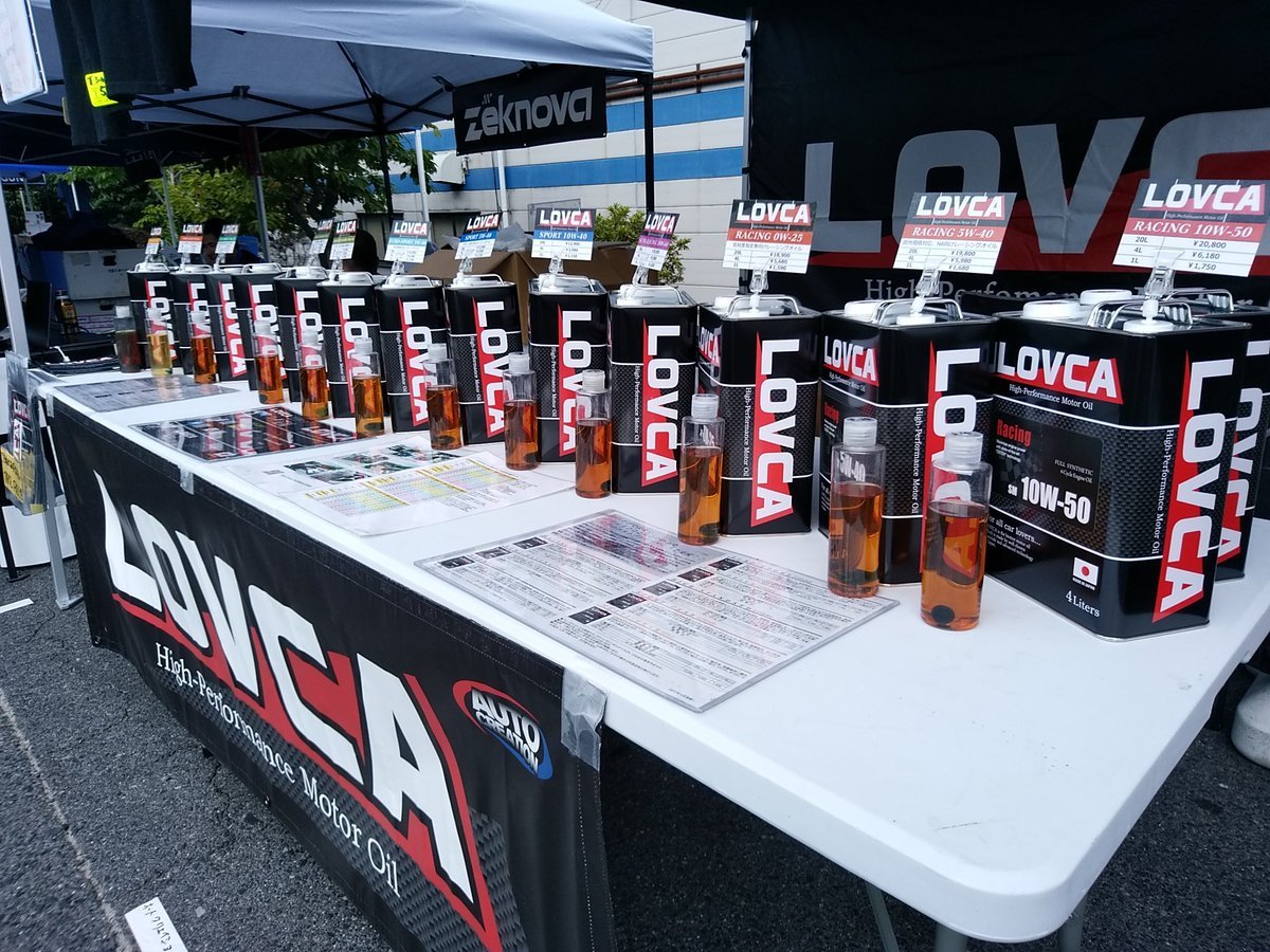 ■送料無料■LOVCA SEMI-RACING 10W-60 4L■使ったらわかる！ええヤツやん！コスパは過去最強とのご感想も頂きました！ラブカ■LSR1060-4_画像10