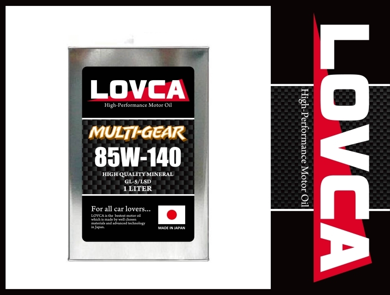 ■条件付き送料無料■LOVCA MULTI-GEAR 85W-140 1L■日本製★機械式LSD対応 ラブカ デフオイル ミッションオイル85-14085W140■LMG85140-1_画像1