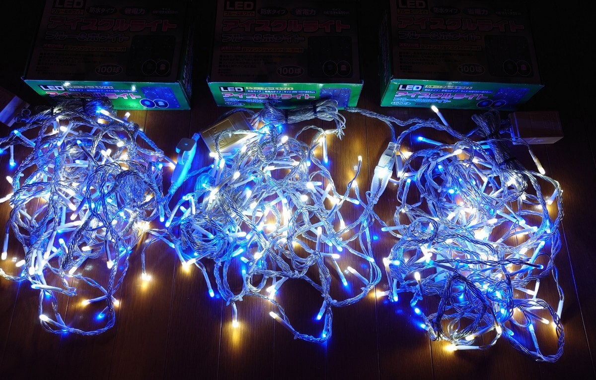 [ LED лёд kru свет ...100 лампочка ×3 позиций комплект ] голубой & белый / объединенный возможность /8 образец память функция / Рождество / illumination 