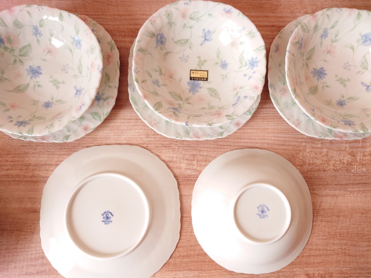 未使用【美濃焼 フラワーガーデン サラダ＆スープ皿 】各5個セット うつわの水峰　MINOYOGYO SEITO　電子レンジ使用可/洋食器/サラダボウル_画像3