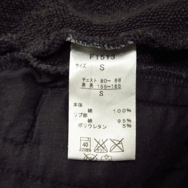 *FRED PERRY Fred Perry F1513 Parker тренировочный полька-дот точка рисунок Dot Print Full Zip Hoodie мужской серый S размер *AA5048