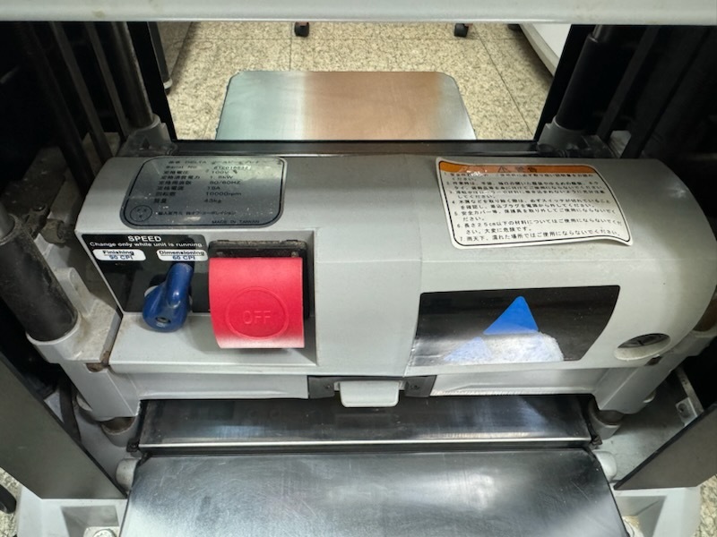 札幌市内限定 デルタ DELTA ツースピードプレナー 22-580 100V 自動カンナ USED です_画像9