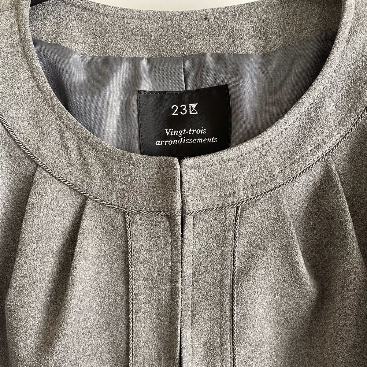 23区 ノーカラージャケット 秋冬　グレー　サイズ38_画像2