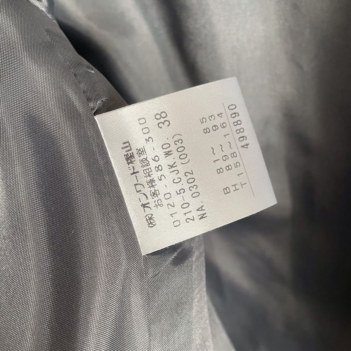 23区 ノーカラージャケット 秋冬　グレー　サイズ38_画像5