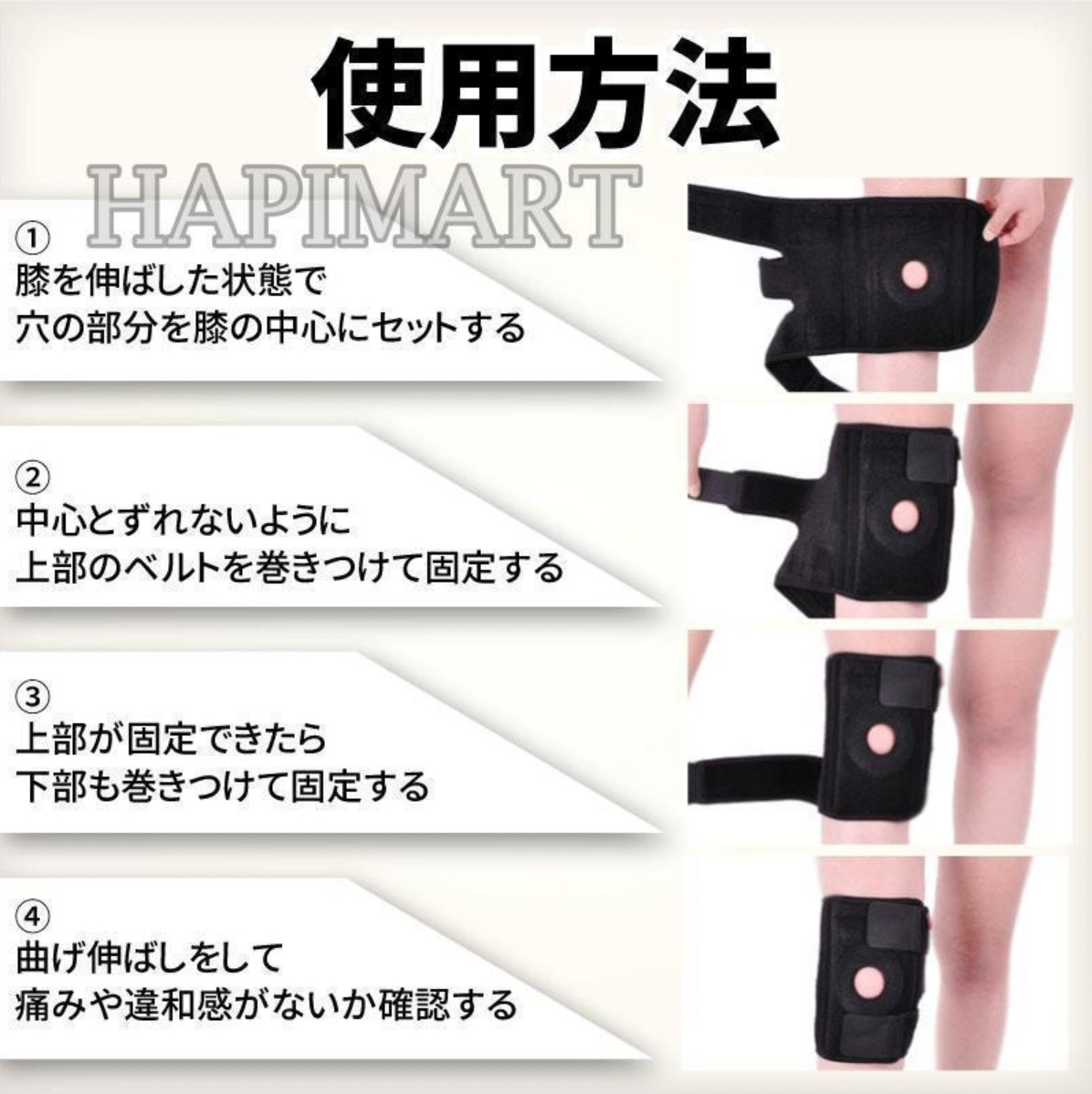 膝 サポーター スポーツ ランニングm 保護c 膝当て 簡単 膝パッド 医療用d_画像4