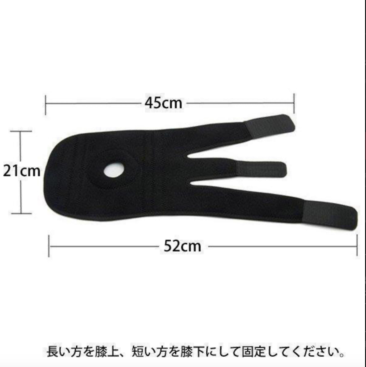 膝 サポーター スポーツ ランニングm 保護c 膝当て 簡単 膝パッド 医療用d_画像5