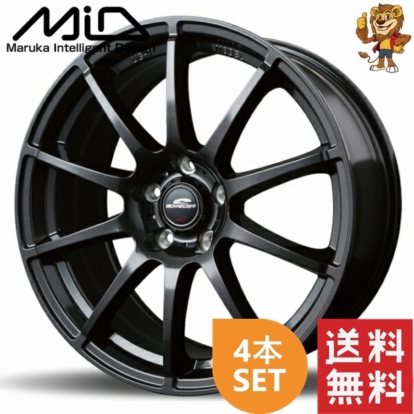 ホイール4本セット MID SCHNEIDER STAG (SGM) 16インチ 6.5J PCD:114.3/5H インセット:48 シュナイダー スタッグ_画像1