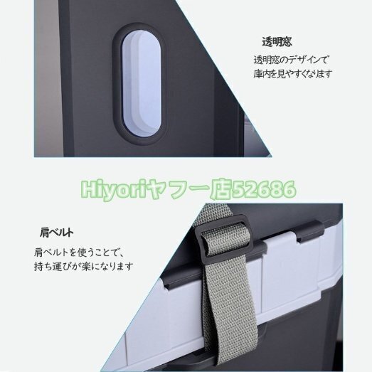  автомобильный рефрижератор 22L портативный холодильник -18*C~+65*C регулировка держать ... маленький размер рефрижератор cooler-box для бытового использования автомобильный тихий звук DC12V/24V 110V черный 