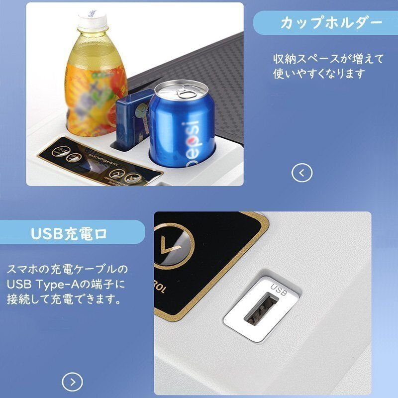  автомобильный рефрижератор 26L портативный холодильник -18*C~+65*C регулировка держать ... холодный температура . cooler-box для бытового использования автомобильный тихий звук 12V/24V/110V USB зарядка . имеется чёрный 